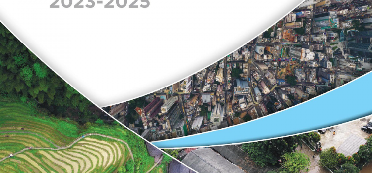 EO4SDG Strategic Implementation Plan 2023-2025 Now Published