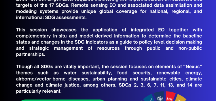 Call for Abstracts: AGU 2024 Session on EO-based Analytics and Assessments for SDGs